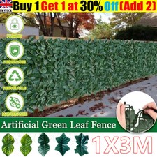 1M/3M Privacy Fence Screen