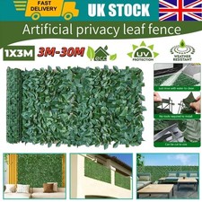 30M Artificial Hedge Roll Fake
