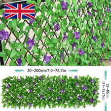 2M Artificial Hedge Flower