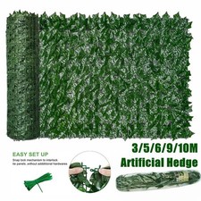3- 10M Artificial Hedge